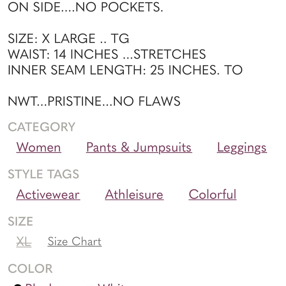 NWT KYODAN Ribbed Women XL Leggings, Black w/White stripe on sides, No Pockets - Picture 5 of 5